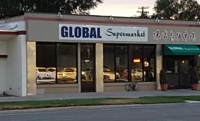 Global Supermarket, business photo 1