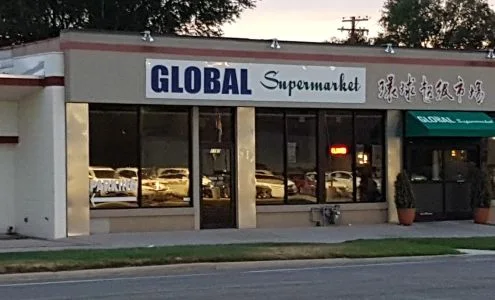 Global Supermarket business photo
